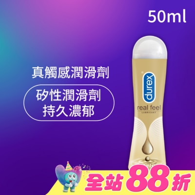 durex 杜蕾斯 - 杜蕾斯真觸感情趣潤滑劑50ml