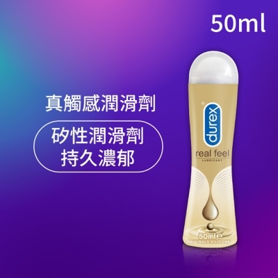 durex 杜蕾斯 - 杜蕾斯真觸感情趣潤滑劑50ml