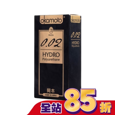 Okamoto 岡本 - 岡本衛生套 002勁薄 12入