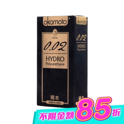 Okamoto 岡本 - 岡本衛生套 002勁薄 12入 image