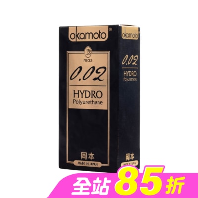 Okamoto 岡本 - 岡本衛生套 002勁薄 12入