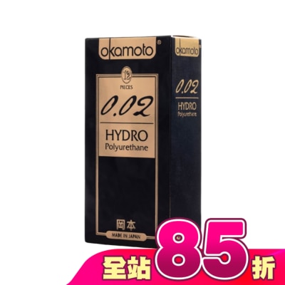 Okamoto 岡本 - 岡本衛生套 002勁薄 12入