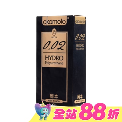 Okamoto 岡本 - 岡本衛生套 002勁薄 12入