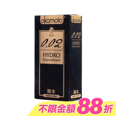 Okamoto 岡本 - 岡本衛生套 002勁薄 12入 image