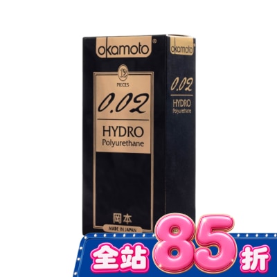 Okamoto 岡本 - 岡本衛生套 002勁薄 12入 image
