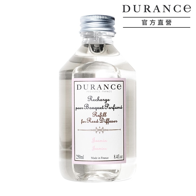 DURANCE朵昂思 茉莉花大地擴香補充瓶(250ml)-公司貨