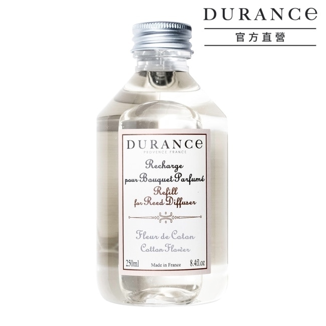 DURANCE朵昂思 棉花田大地擴香補充瓶(250ml)