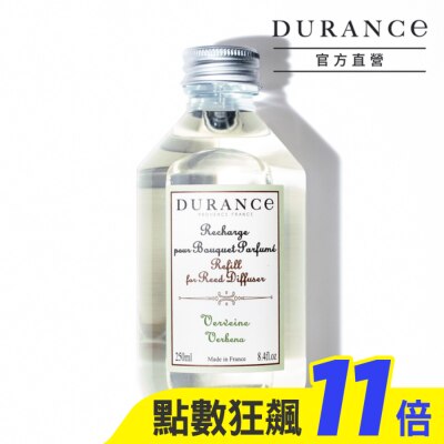 DURANCE 朵昂思 DURANCE朵昂思 馬鞭草大地擴香補充瓶(250ml)-公司貨