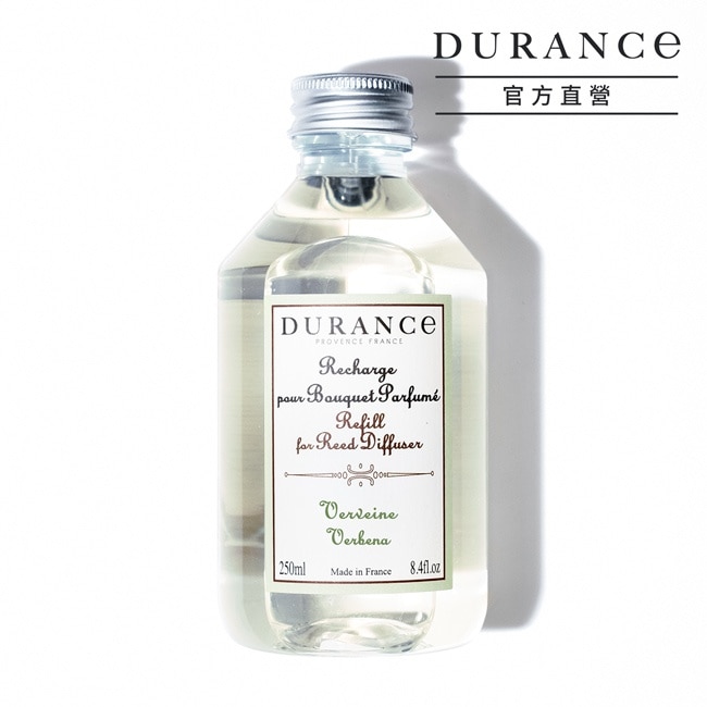 DURANCE朵昂思 馬鞭草大地擴香補充瓶(250ml)-公司貨