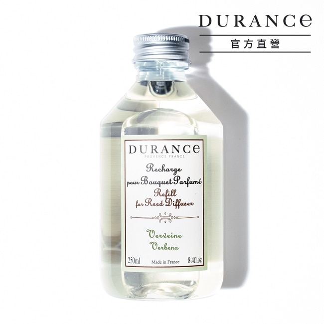 DURANCE朵昂思 馬鞭草大地擴香補充瓶(250ml)