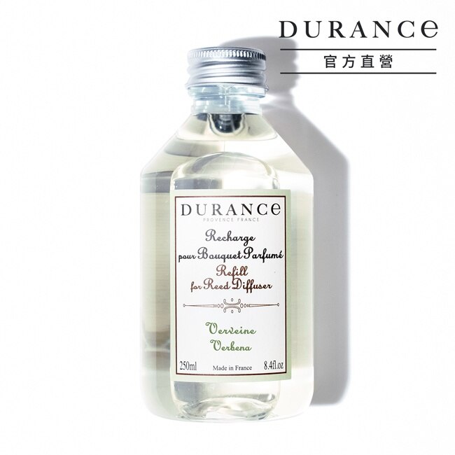DURANCE朵昂思 馬鞭草大地擴香補充瓶(250ml)