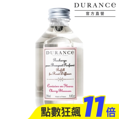 DURANCE 朵昂思 DURANCE朵昂思 櫻桃花擴香補充瓶(250ml)-公司貨