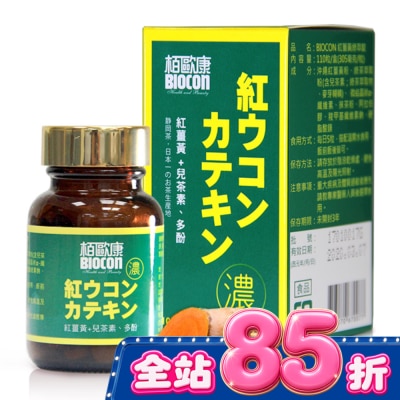 瓶) image