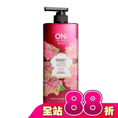 ON THE BODY - ON THE BODY甜蜜愛戀香水沐浴精900ml