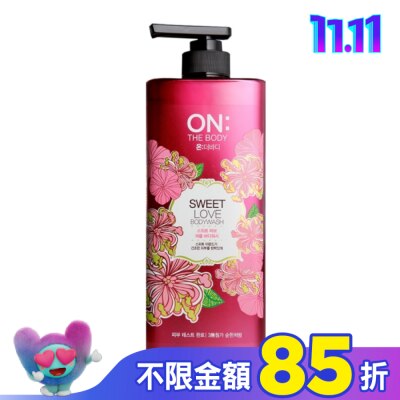 ON THE BODY ON THE BODY甜蜜愛戀香水沐浴精900ml
