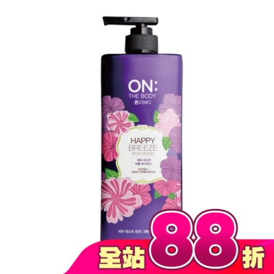 ON THE BODY - ON THE BODY快樂微風香水沐浴精900ml