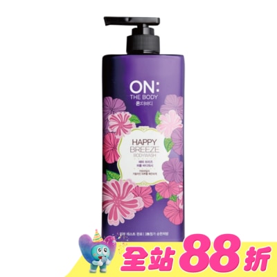 ON THE BODY - ON THE BODY快樂微風香水沐浴精900ml