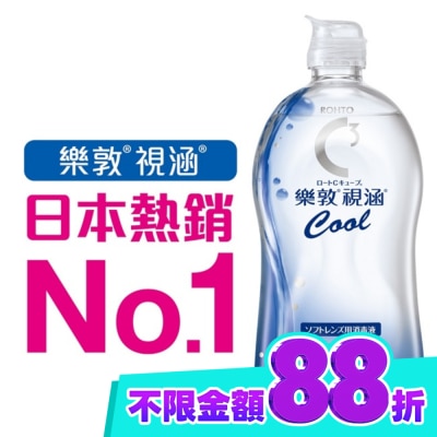 ROHTO樂敦 樂敦視涵水感多效保養液 清涼滋潤500ml image
