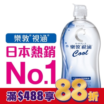 ROHTO樂敦 樂敦視涵水感多效保養液-清涼滋潤500ml