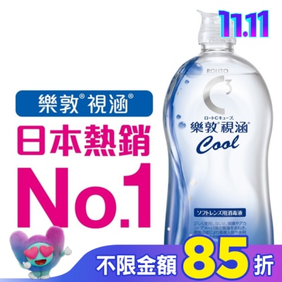 ROHTO樂敦 樂敦視涵水感多效保養液-清涼滋潤500ml
