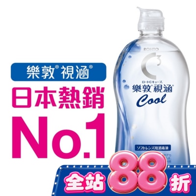 ROHTO樂敦 - 樂敦視涵水感多效保養液-清涼滋潤500ml image