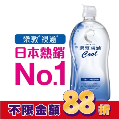 ROHTO樂敦 樂敦視涵水感多效保養液-清涼滋潤500ml
