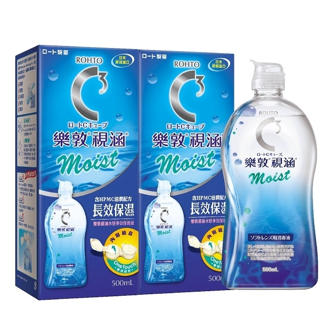 Rohto樂敦 樂敦視涵水感多效保養液-長效保濕500mlx2
