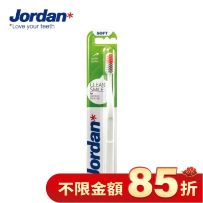 JORDAN Jordan 清新酷炫牙刷(軟毛)1入