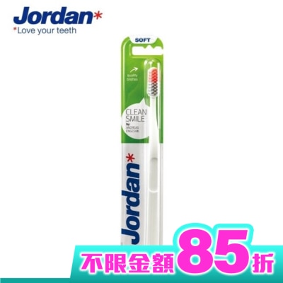 JORDAN Jordan 清新酷炫牙刷(軟毛)1入