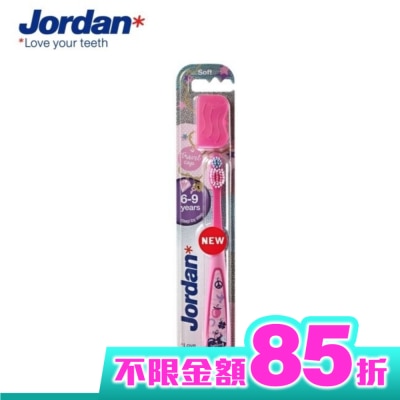 JORDAN Jordan 兒童牙刷(6-9歲)1入