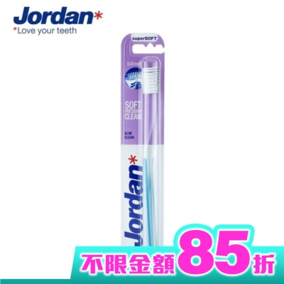 JORDAN Jordan 超纖細牙刷(超軟毛)1入