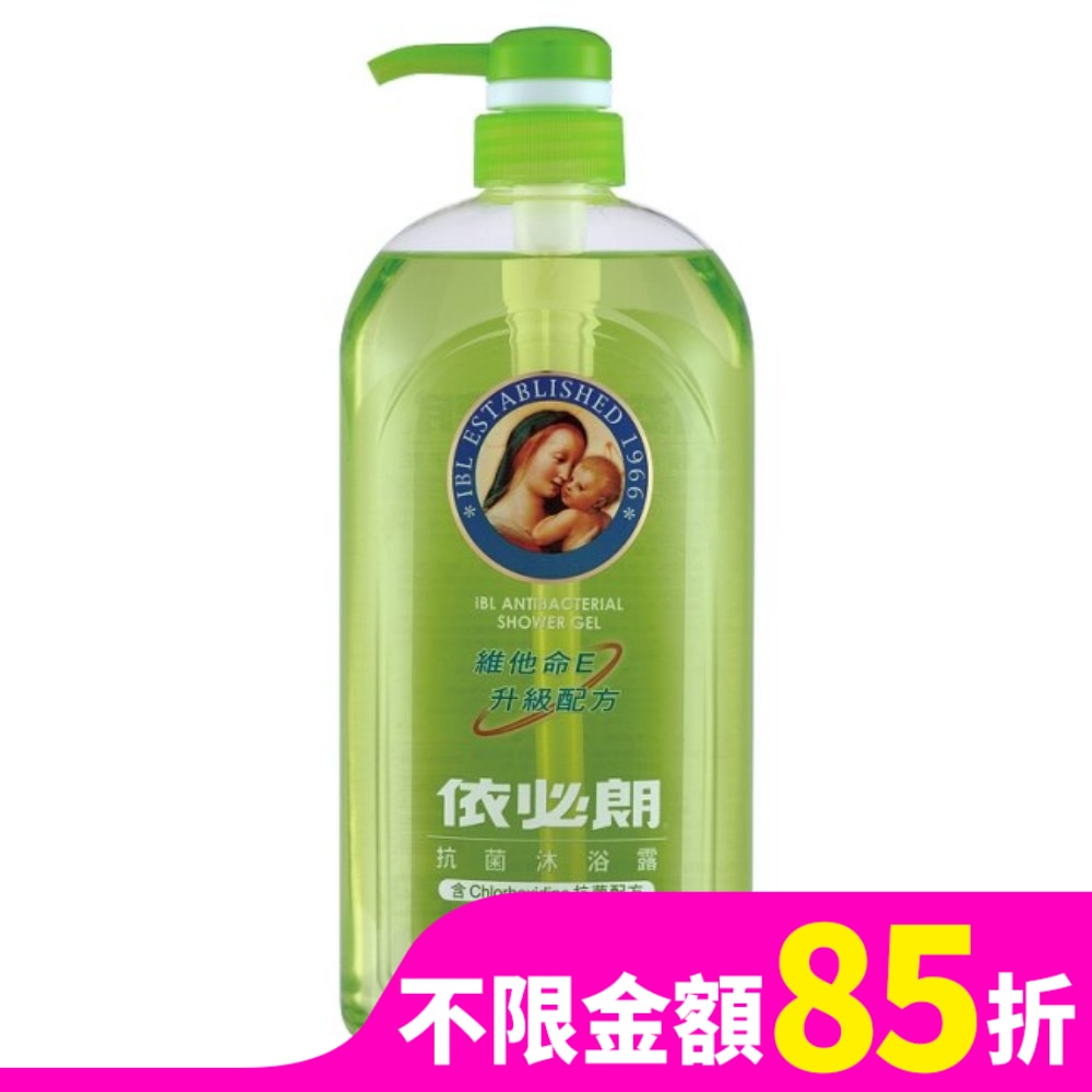 依必朗抗菌沐浴露 1000ml-梔子花