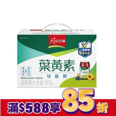 QUAKER 天地合補葉黃素功能飲18入