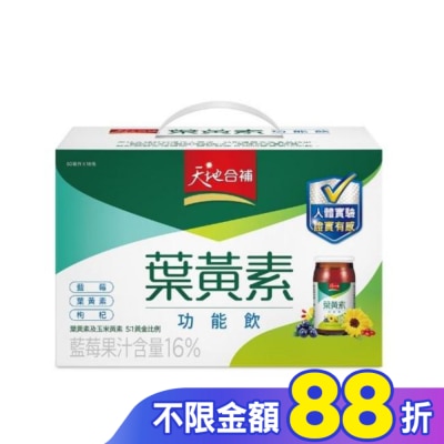 Quaker 桂格 天地合補葉黃素功能飲60ml *18入