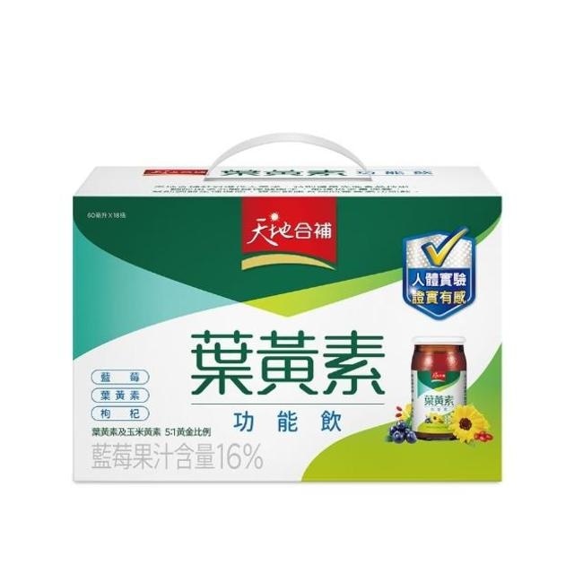 天地合補葉黃素功能飲60ml *18入