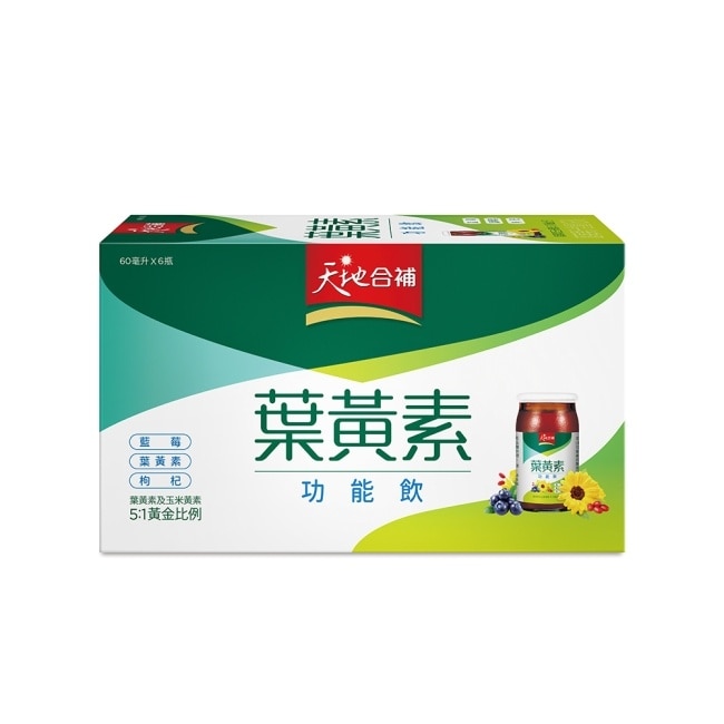 天地合補葉黃素功能飲60ml *18入