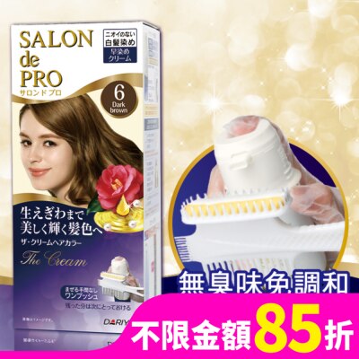 DARIYA DARIYA沙龍級白髮專用快速染髮霜6黑褐棕