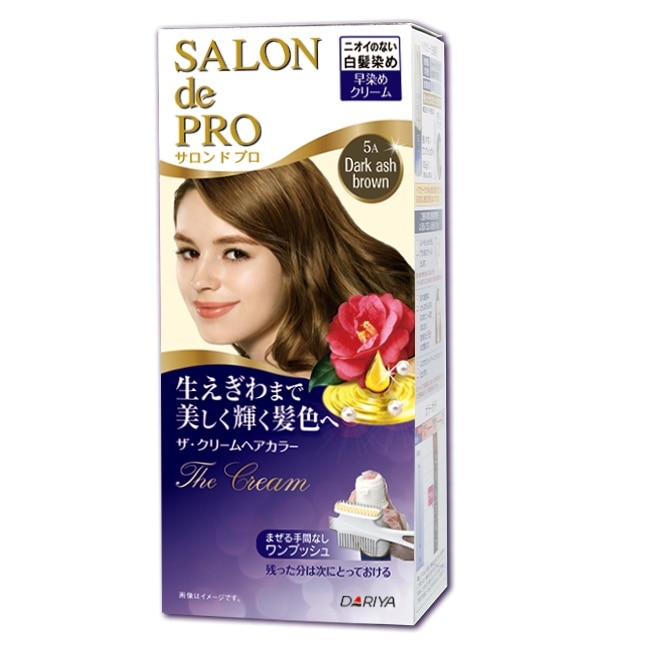 DARIYA沙龍級白髮專用快速染髮霜5A深亞麻棕 image