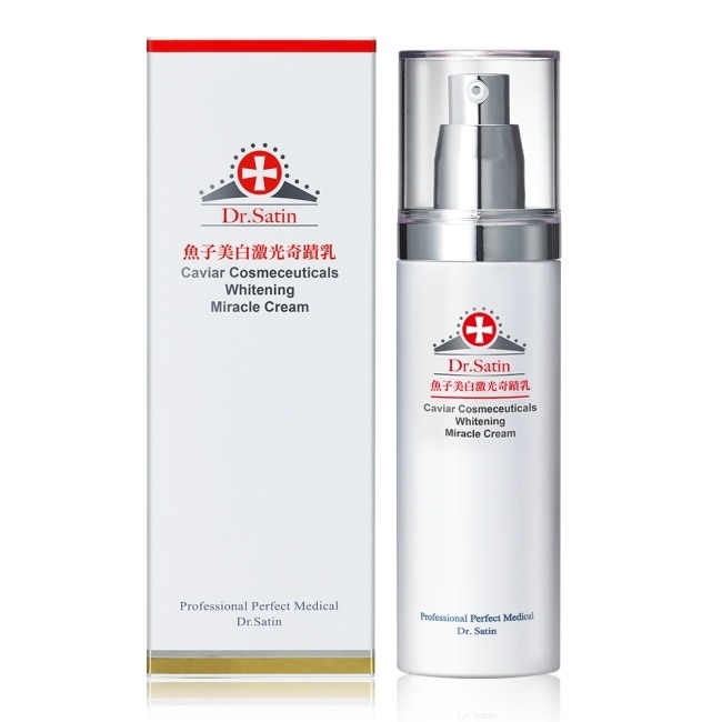 Dr.Satin魚子美白激光奇蹟乳 120ml