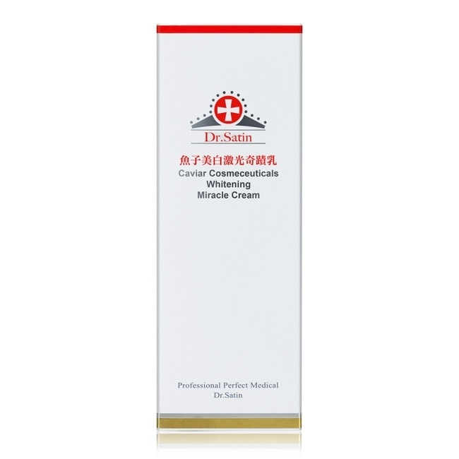 Dr.Satin魚子美白激光奇蹟乳120g image