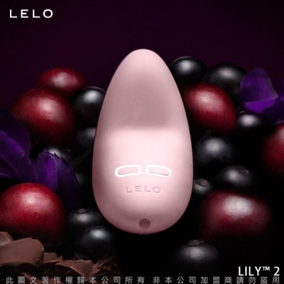 LELO 瑞典LELO LILY2 莉莉2代 香氛 陰蒂乳房刺激按摩器 粉色 玫瑰&藤蔓