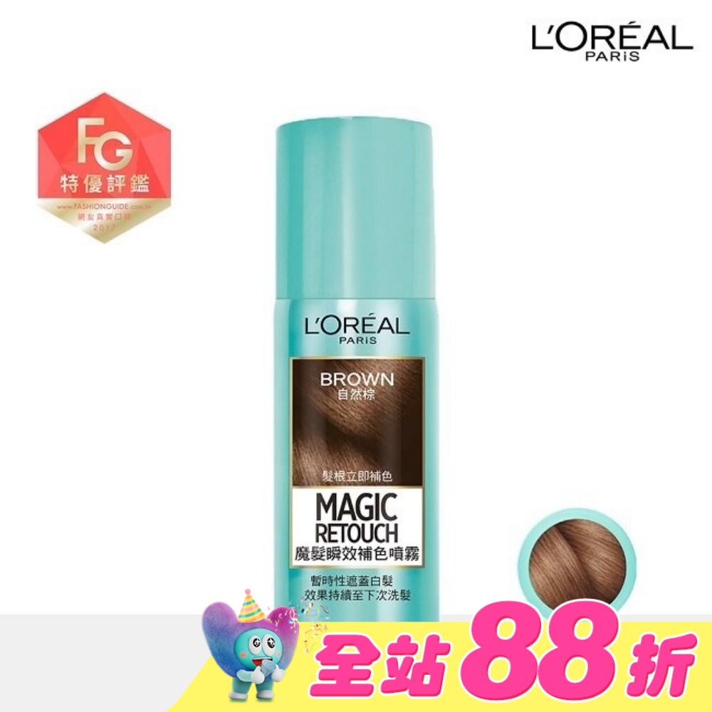 WTCTW-133906-front-nSrgUhlt-zoom