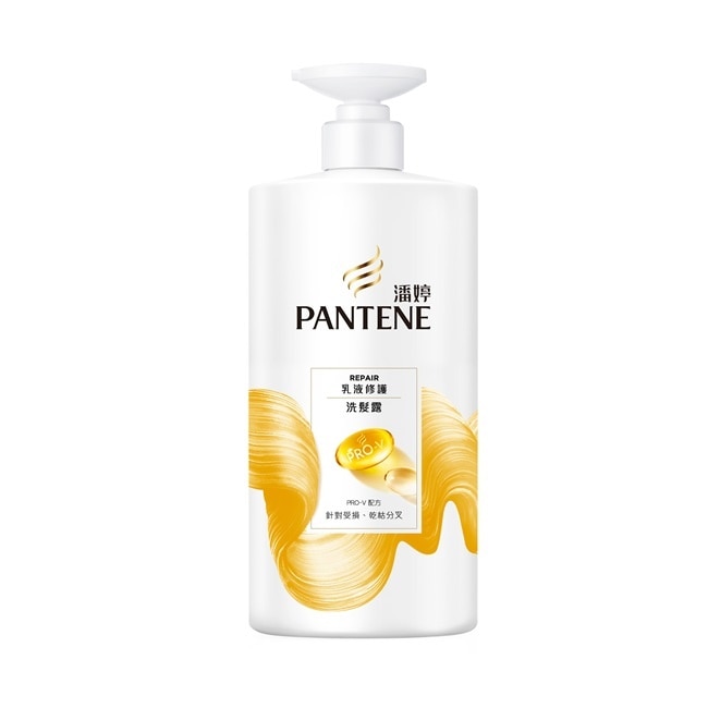潘婷乳液修護洗髮露650G