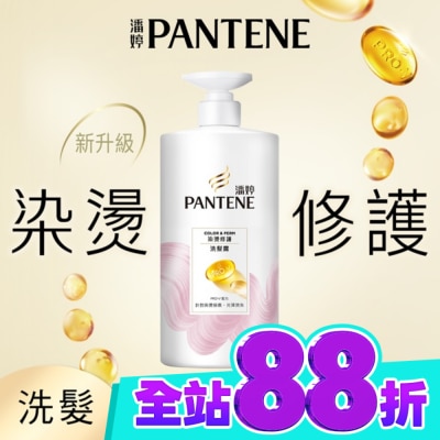 PANTENE 潘婷 潘婷染燙修護洗髮露650G image