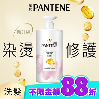 PANTENE 潘婷 潘婷染燙修護洗髮露650G image