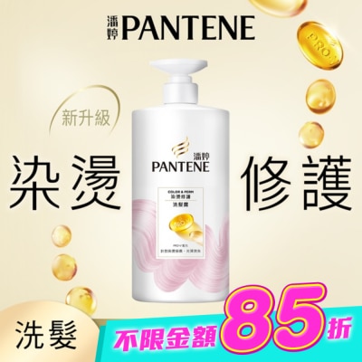 PANTENE 潘婷 - 潘婷染燙修護洗髮露650G image