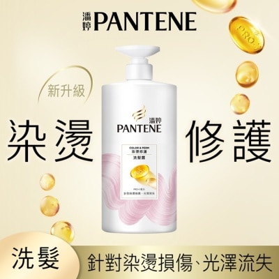 PANTENE 潘婷 潘婷染燙修護洗髮露650G
