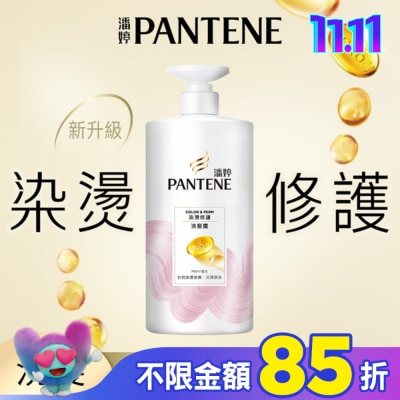 PANTENE 潘婷 潘婷染燙修護洗髮露650G
