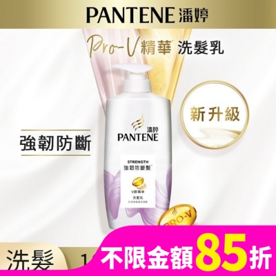 PANTENE 潘婷Pantene 強韌頭髮減少斷裂洗髮乳700g