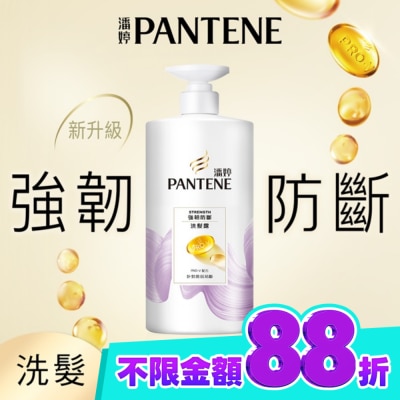 PANTENE 潘婷 潘婷強韌防斷洗髮露650G image